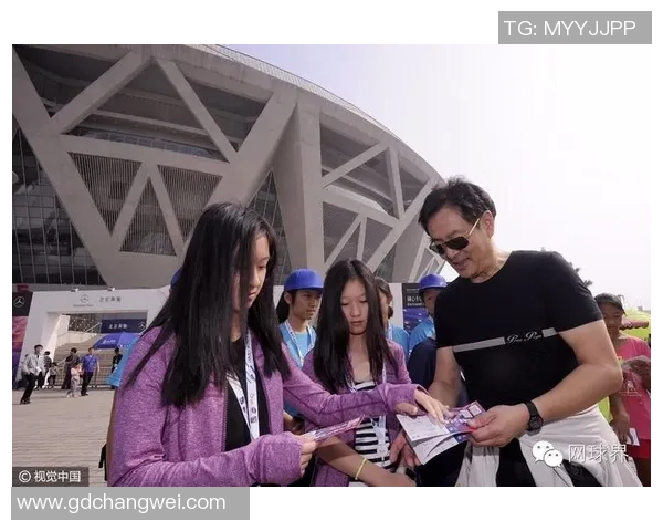 北京网球队实力分析与表现评估探讨及未来发展方向