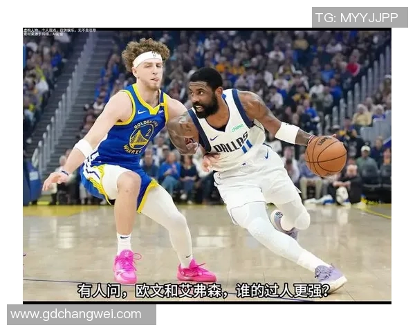 华天携手足球明星欧文共探体育精神与人生哲学的精彩旅程